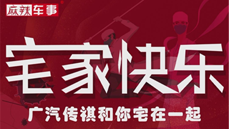 你的女朋友(媳妇)是这样的吗?你会怎样选择?